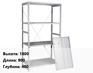 Стеллаж металлический 1800х900х400